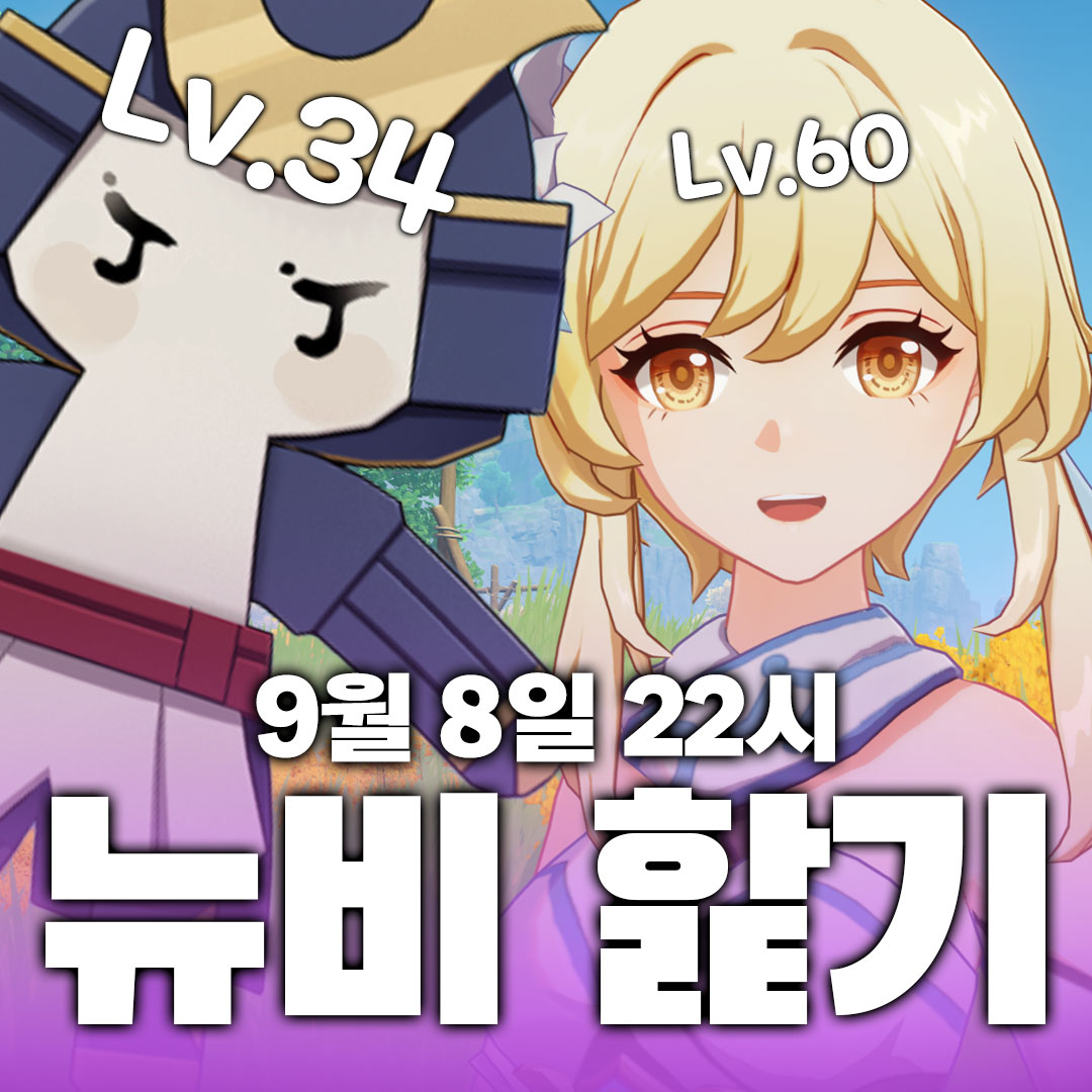 사자모리 tweet media