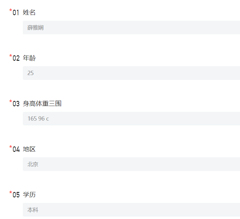 fzysource's tweet photo. 傻逼看到鸡巴就会发情的北京反差婊子薛雅娴！点赞关注获取联系方式！如果你也想自己不为人知的一面被曝光出来，请转推并填写问卷https://t.co/Gtvl6nHqJr…
 #反差 #母猪 #羞辱 #贱货 #粗口 #丧志  #母畜 #傻逼  #贱逼 #洗脑 #控制 #鸡巴套子 #反差婊 #妓女 #丧志 #无脑 #死妈婊 https://t.co/yR6PbmaC72