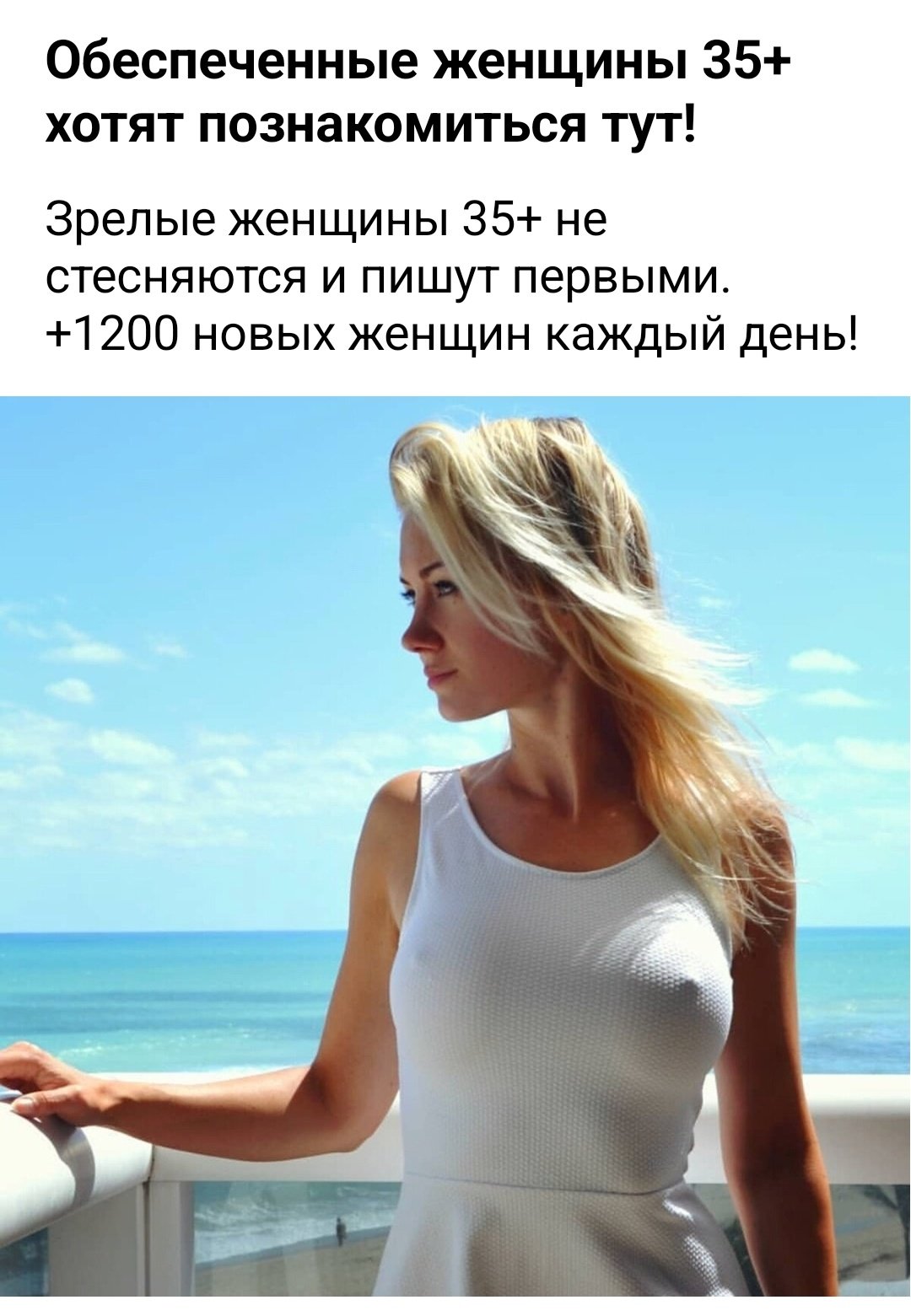зрелые женщины писают 