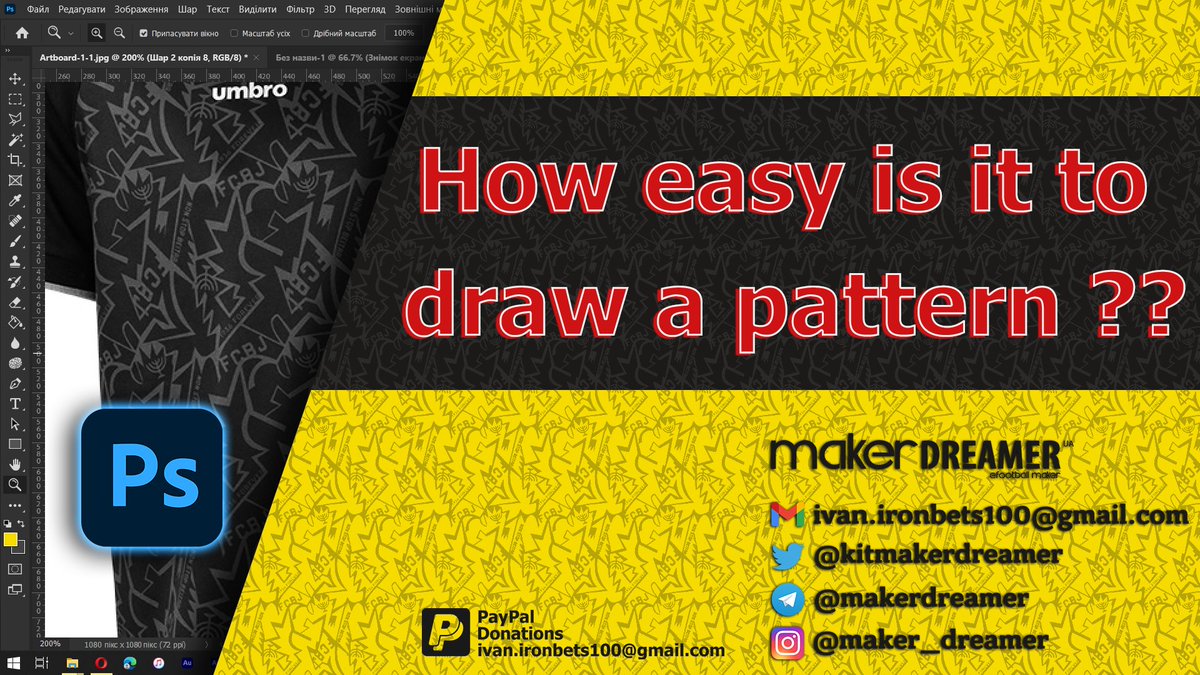 kitmakerdreamer's tweet photo. 🔥How easy is it to draw a pattern ? 

🔸Watch the video👇

🔸Video: https://t.co/YpmkkbHJKC

#efootball2022 #makerdreamer #kitmakerdreamer #pes21 #kitsforpes #jerseytemplate #psdtemplate #scoreboard #teamicon #Puma #Nike #Adidas #kittemplates #pattern #patternjersey https://t.co/GPV8nDXlSw