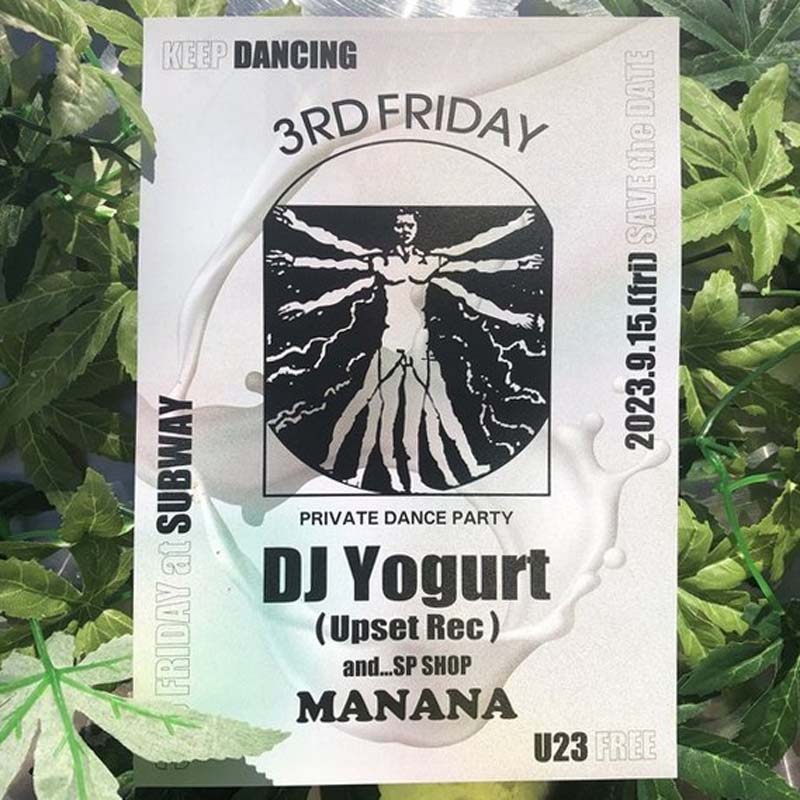 manana_kkkane's tweet photo. 今週末は #DJYogurt をゲストに迎えた #3RDFRIDAY at #四日市SUBWAY!!久々のヨグさんめっちゃ楽しみ~!3RD FRIDAY初潜入!MFSBで #LittleManila 食べれなかったんで今回こそ絶対食べるー!#manana パーティーがより楽しくなるカンナビノイド製品と #グラビティボング 持ってお邪魔します! https://t.co/RwkaCZybJO