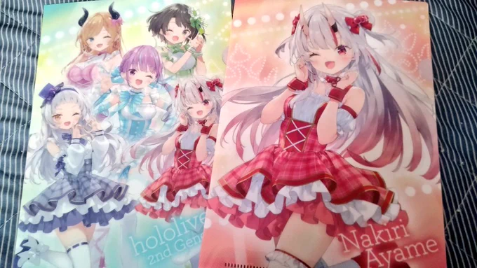 そしてあやめ嬢のクリアファイルも無事Get!!かわ余ぃ…あと果汁グミ弾力プラスの弾力が思ってた2.5倍ぐらいあって驚いてるw 