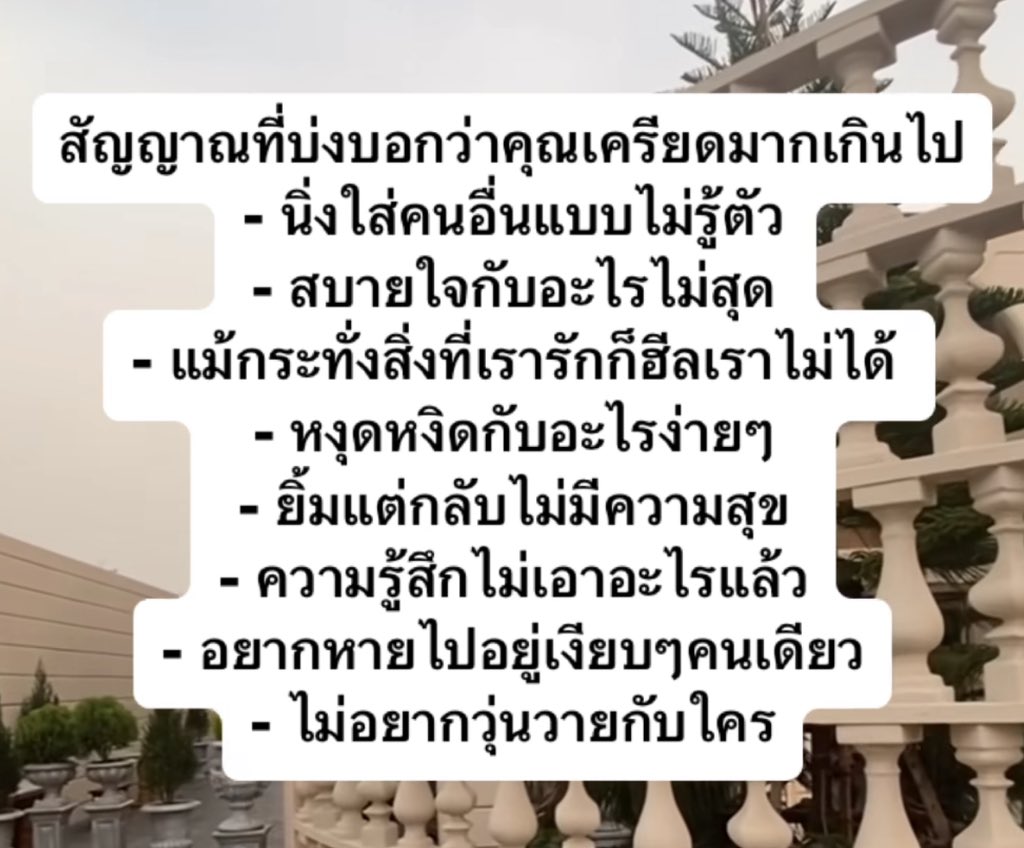 kaenakeng's tweet photo. ลองเช็คกันดูทุกคน, https://t.co/uXR2RoLuCS