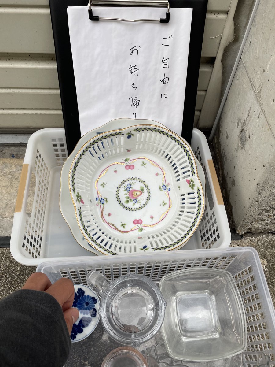BillyKimber_'s tweet photo. ハッッッ京都 https://t.co/A6AaDCRR8D
