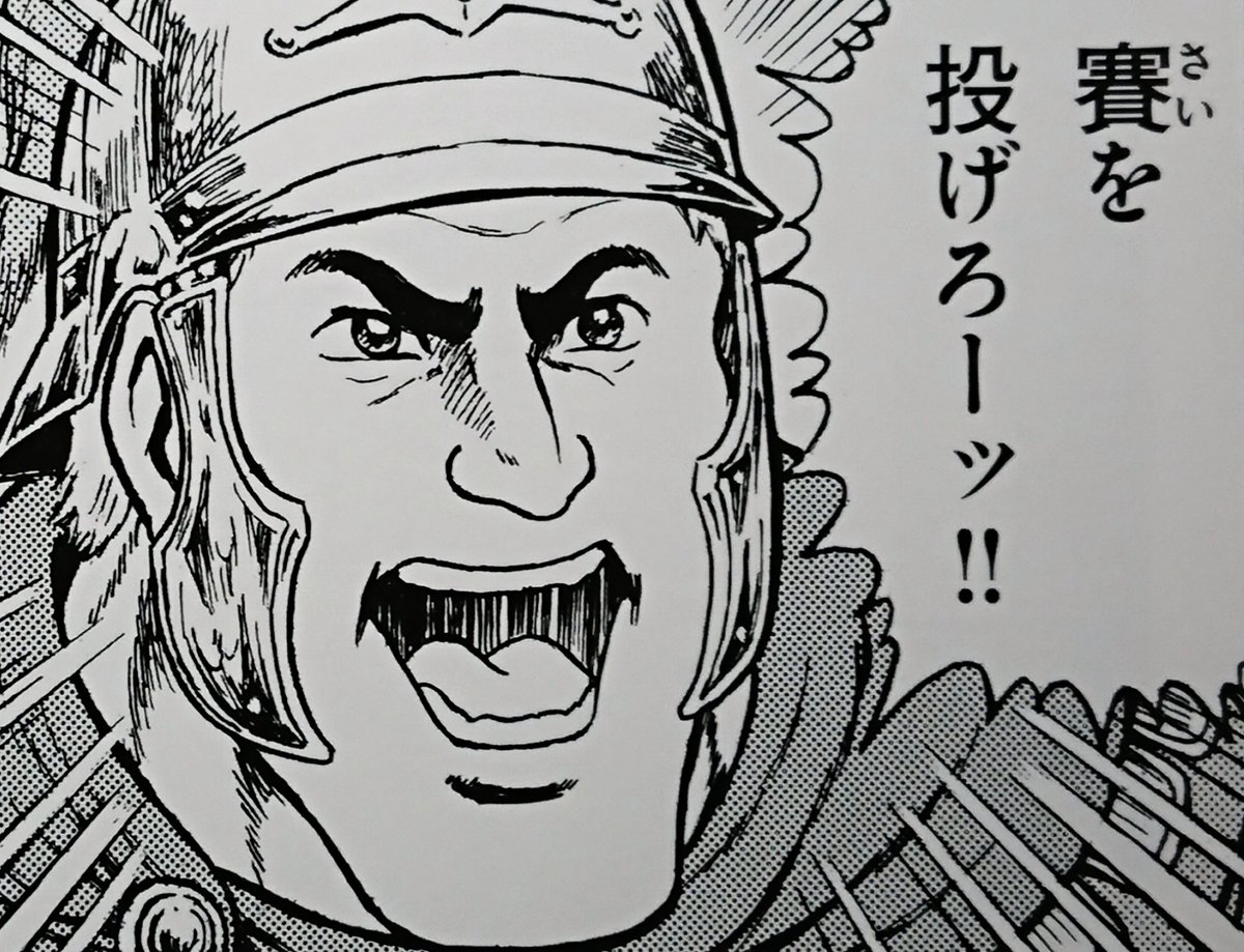 伊吹秀明先生とわたくし魯介の連載「女体化!英雄列伝」も載っております
『MC☆あくしず』Vol.70
9月21日発売です。
よしなにどうぞ。 https://t.co/XCCm8WZE0n 