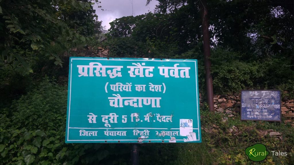 pahadinaari's tweet photo. 🤴||परियों का स्थान ||🤴
🏔️खैट पर्वत 🗺️
उत्तराखंड राज्य के टिहरी जिले के घनसाली में स्थित एक प्रसिद्ध पर्वत है । खैट पर्वत को “परियों का देश” भी कहा जाता है। कहा जाता है कि यहां परियों का निवास स्थान है। खैट पर्वत समुद्र तल से लगभग 10500 फीट की ऊंचाई पर है। [पूरा थ्रेड पढ़े ],👇 https://t.co/0xq1bVn2ZU