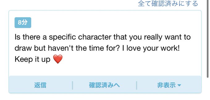 Thank you.♡
These are the women I want to draw.
I might want to draw them if I get a commission on skeb 