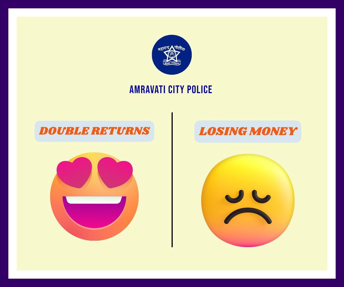 AmtCityPolice's tweet image. Beware of being promised of good returns from &quot;small&quot; investments and for liking the videos. You may initially receive some amount in return, but later not get any money and lose the investments.
#AmravatiCityPolice #TaskFraud #CyberSafety