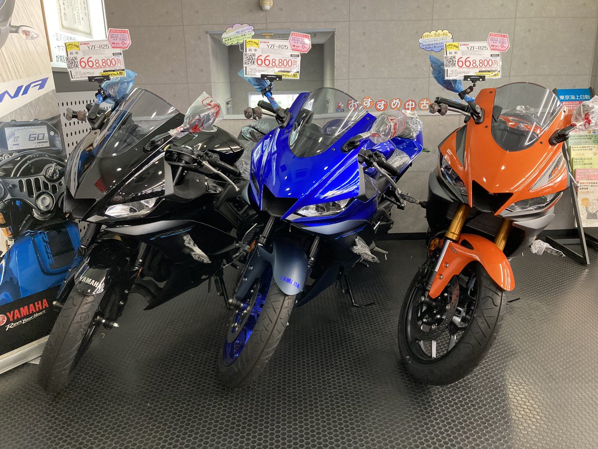 firstautoweb's tweet photo. #ファーストオート本店 https://t.co/8B9e2XRBdG