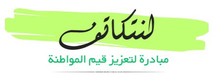 مبروك جمعان الزهراني tweet media