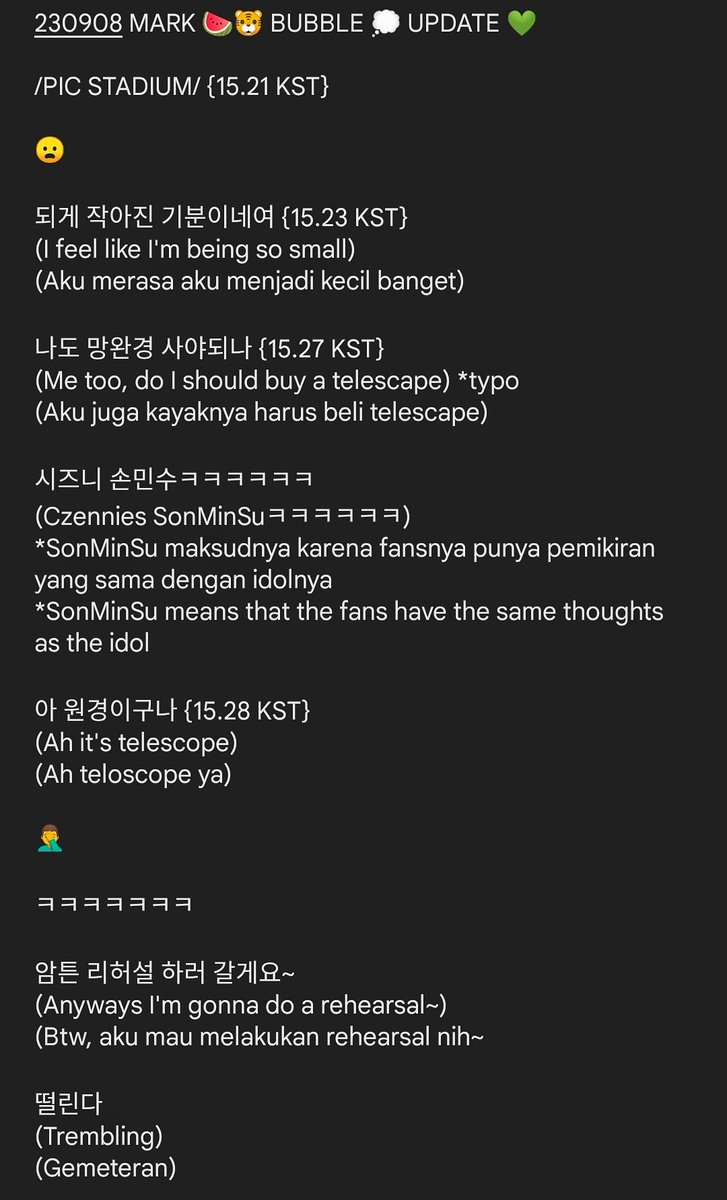 leoylie's tweet photo. 230909 🍉🐯  Mark Bbl Bubble💭 Update 💚 
#마크 #마크버블 #이마크  #NCT_MARK #NCT_마크 #MARKLEE #MARK #MARKF #마버블 #마크야 #MAHEN #NCT_NATION_ToTheWorld_inJAPAN  #NCT_NATION_inOSAKA #NCTNATIONinOSAKA #NCT_NATION https://t.co/DMN7y6eP7Q