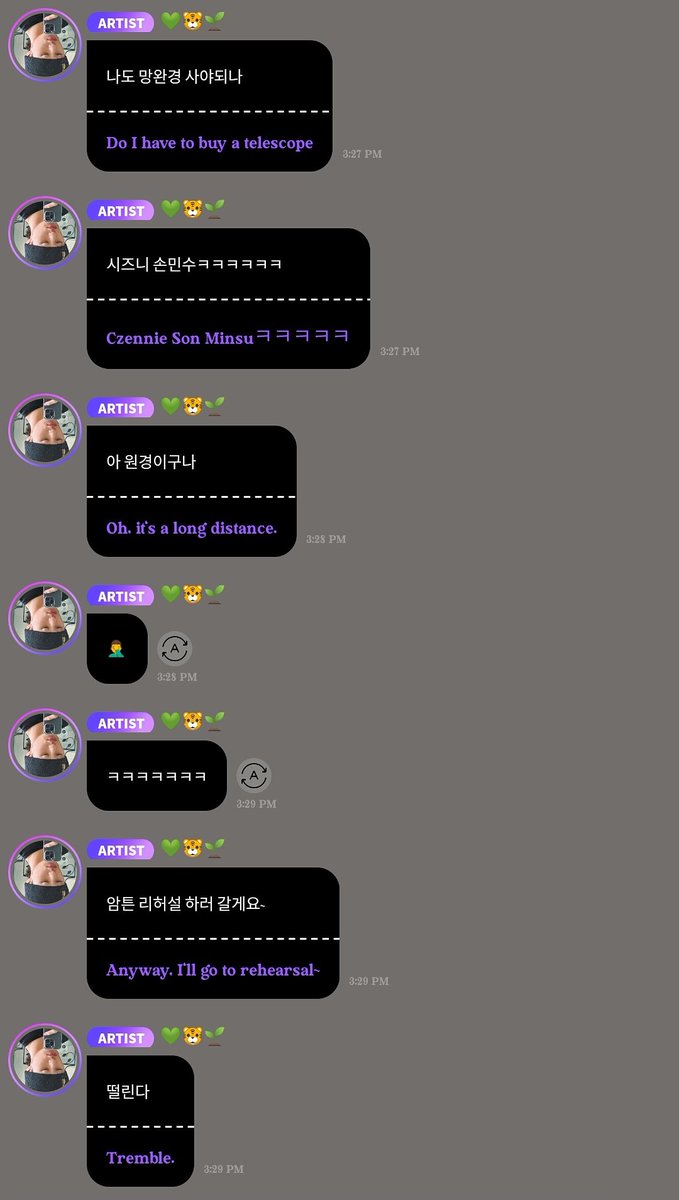 leoylie's tweet photo. 230909 🍉🐯  Mark Bbl Bubble💭 Update 💚 
#마크 #마크버블 #이마크  #NCT_MARK #NCT_마크 #MARKLEE #MARK #MARKF #마버블 #마크야 #MAHEN #NCT_NATION_ToTheWorld_inJAPAN  #NCT_NATION_inOSAKA #NCTNATIONinOSAKA #NCT_NATION https://t.co/DMN7y6eP7Q