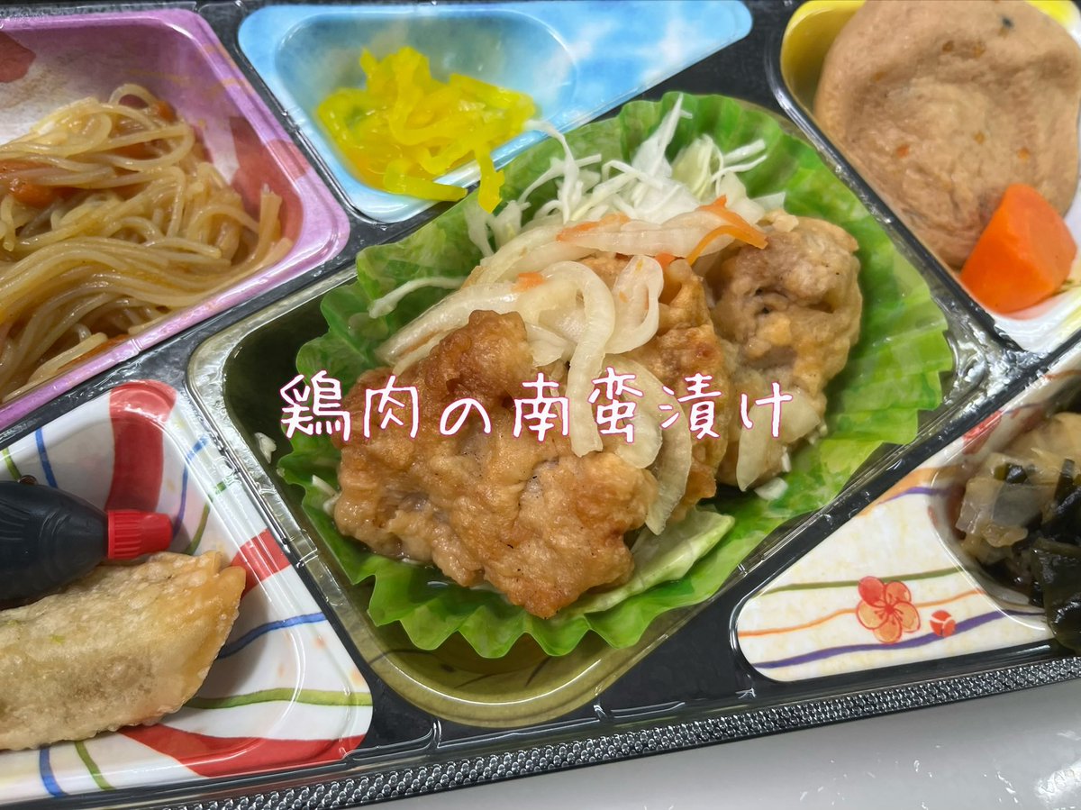 DAISOUSOUMU's tweet photo. 今日は涼しくて過ごしやすくてよき☺️
#お弁当
#お弁当記録
#給食弁当
#お昼ご飯
#大惣 https://t.co/uljD1gfVsw