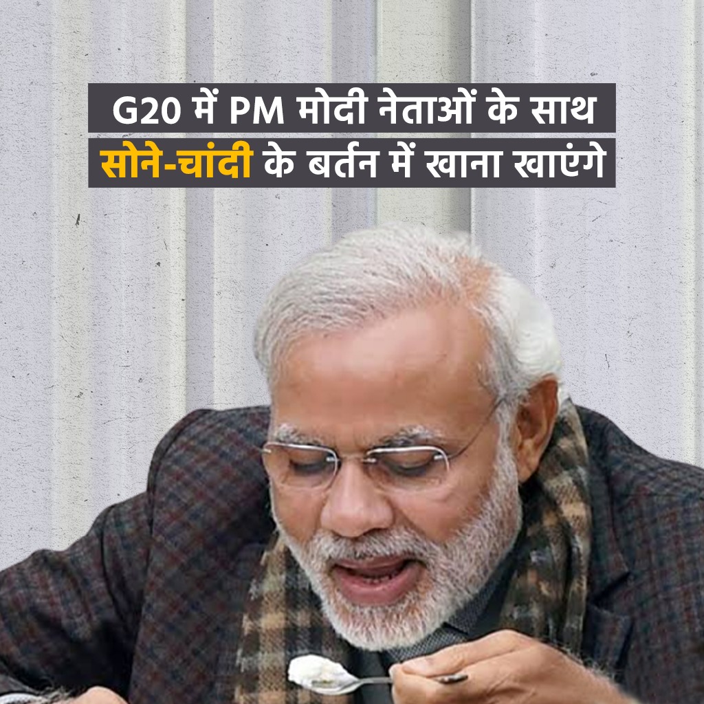 Congress tweet media