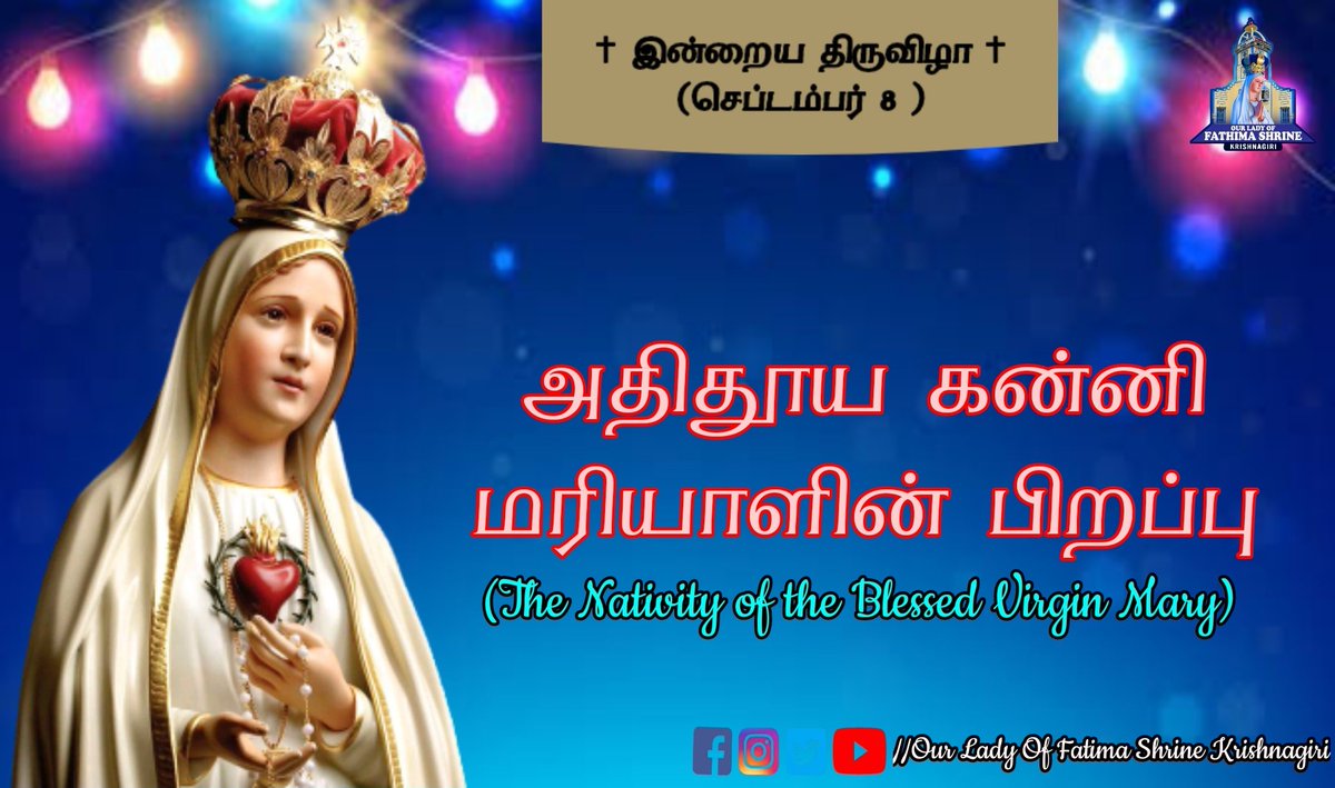 OurLadyFatima13's tweet photo. #annai #velankanni #festival https://t.co/8q01rLDza0