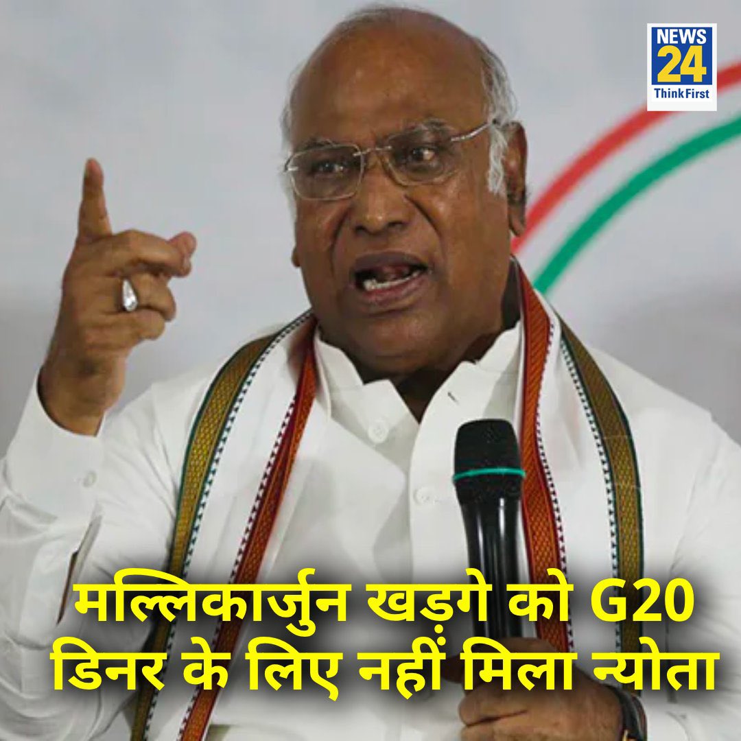 ChandanSharmaG's tweet photo. खांग्रेसी मल्लिकार्जुन खड़के का अपमान नहीं सहेगा हिंदुस्तान

बताइए पहले एक वीडियो में देखा की आउल बाबा अपना नाक साफ करके खड़के चाचा के पीठ में पोंछ दिए और अब G20 सम्मेलन में इनको निमंत्रण नहीं दिया गया, कितना बड़ा बेइज्जती है?

अज्ञात सूत्रों से मालूम चला है कि खड़के चच्चा काला पजामा, काला कुर्ता और काला मुरेठा बांधकर धरना प्रदर्शन पर बैठेंगे कि जब तक खड़के चच्चा का वह कुर्ता जिसमें आउल बाबा ने नाक पोंछा था उसे स्वयं आउल बाबा किसी बढ़िया लॉन्ड्री में धुलवा कर नहीं देते और G20 सम्मेलन में जब तक खाना खाने के लिए नहीं बुलाया जाएगा तब तक यह काला जादू वाला औघड़ बनकर घूमते रहेंगे?