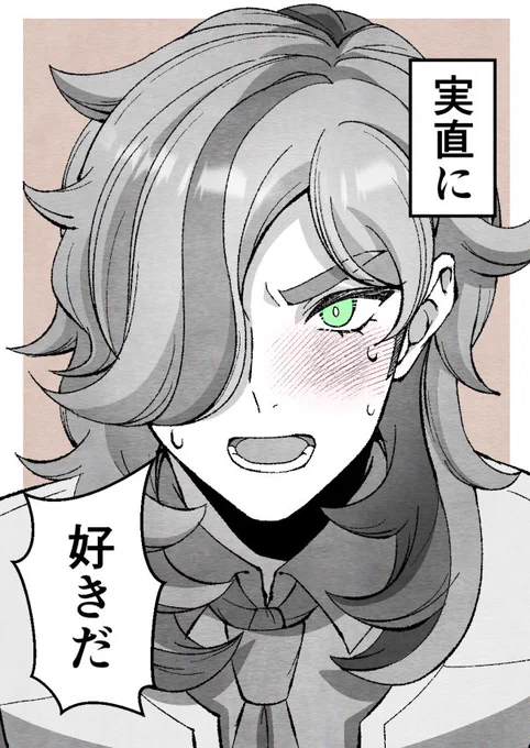 再)
つまりこういうのもcv.flkw氏で妄想していいってことですか…(小声) 