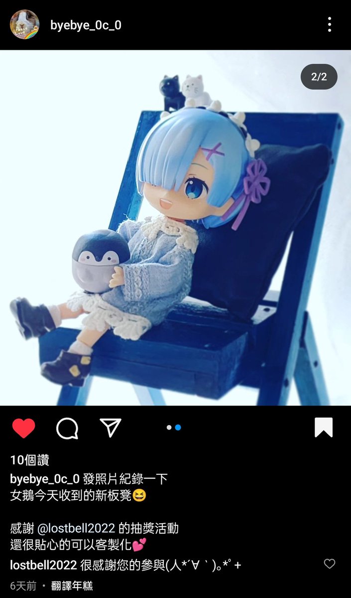 LostBell4's tweet photo. 「BJD 娃展」
貓太太的珍物館在9/9高雄糖廠
這次也會帶少量現貨到現場 
歡迎大家帶孩子們來現場試坐歐~
來拍拍照也是超級大歡迎歐！ (⁠人⁠*⁠´⁠∀⁠｀⁠)⁠｡⁠*ﾟ⁠+

附圖是上次抽獎的家長拍的照片 https://t.co/RVhRa6UOH9