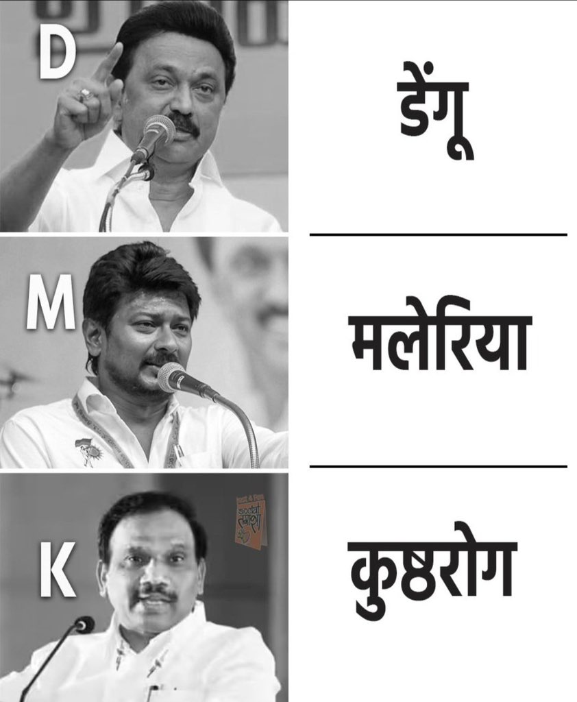 Yogi Devnath 🇮🇳 tweet media