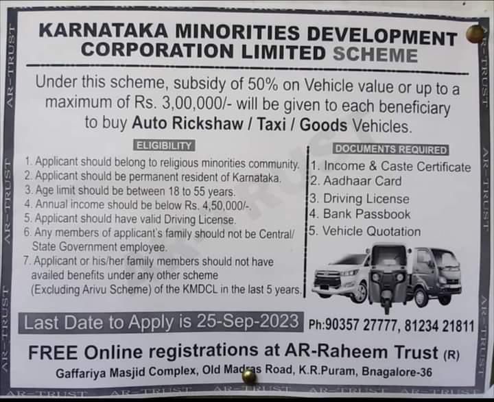 Tejasvi_Surya's tweet photo. Congress, to fund its freebies,

1. Is increasing guidance value by 30%,
2. Has doubled electricity charges,
3. Hiked excise duty, milk prices, road tax & also plans to extract 5% cess.

Now, Karnataka's middle class will fund a 'religion targeted scheme', specifically designed for minorities, that gives ₹3 lakhs as subsidy to buy vehicles.

Congress goes to any extent to appease its core voter base even if it means to undermine hardworking tax paying middle class families.