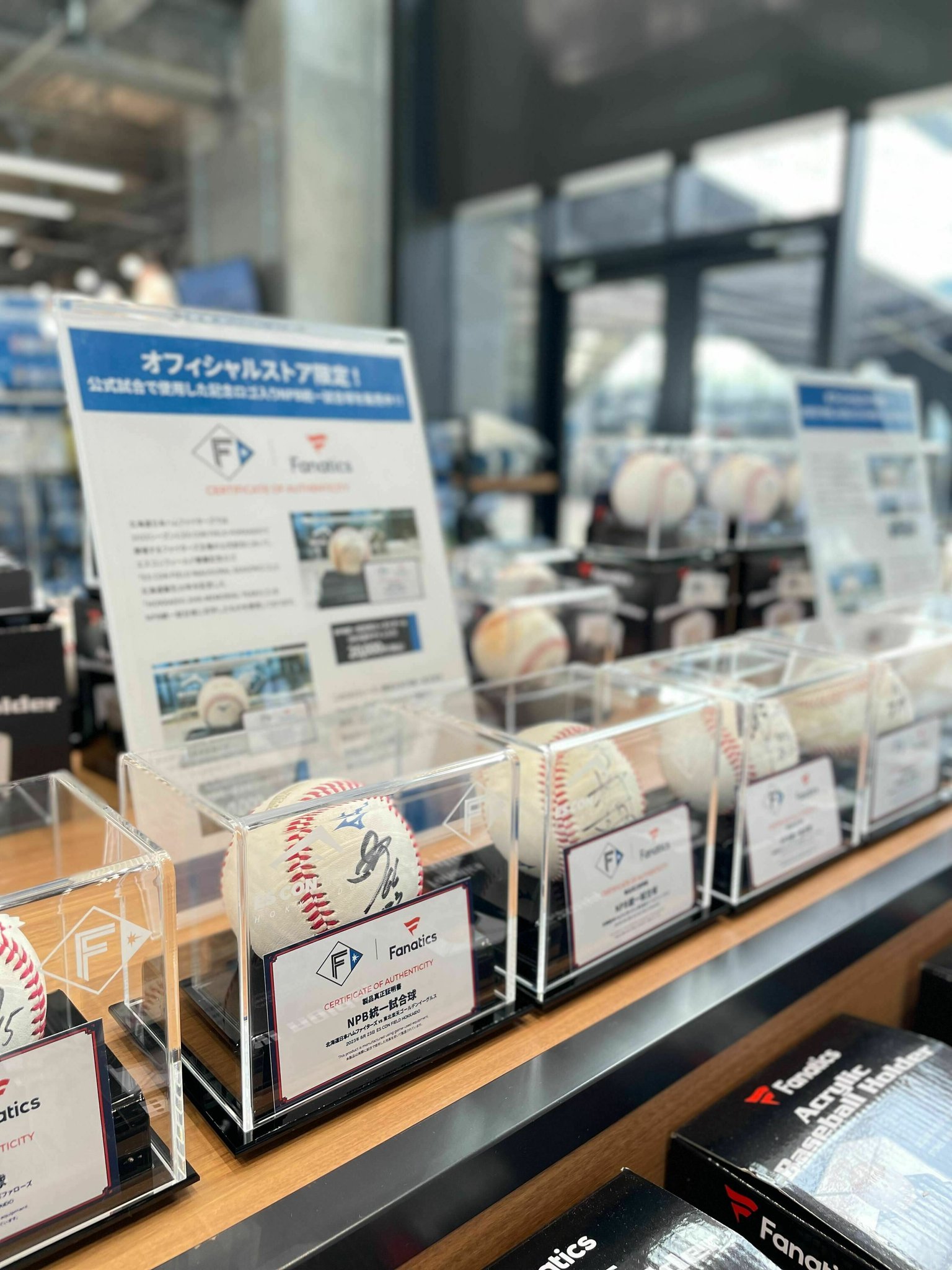 北海道日本ハムファイターズ グッズ【公式】 on X 北海道日本ハムファイターズ グッズ【公式】 on X