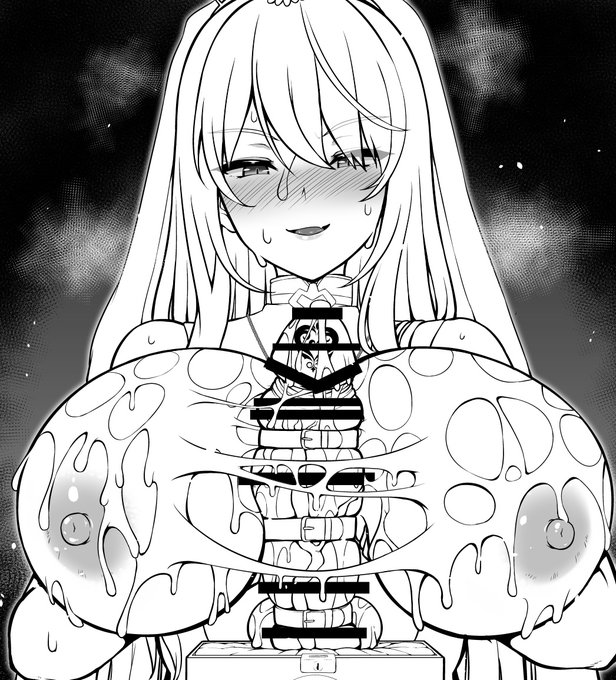 線画+ちょっとだけ塗りしたニ〇イ・ソ〇〇ールさん!
今日差分1枚目までは描くぞい…!
差分枚数的に差分絵までは今日は無理かも!おまちくだせえ! 