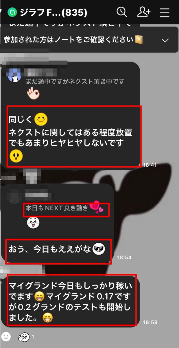 kikoshi_0157's tweet photo. 🔥増える🔥増える🔥増える🔥
稼働者が増える🔥

連日利確報告が止まらない

あー今週で限定配布に切り替わります💦

FX自動売買/FX初心者/GOLD/ゴールド/ドル円/円安/バイナリー/EA/無料

✅こちらでゲットです

https://t.co/72HWgP2kCV https://t.co/g5TpnTAaJi