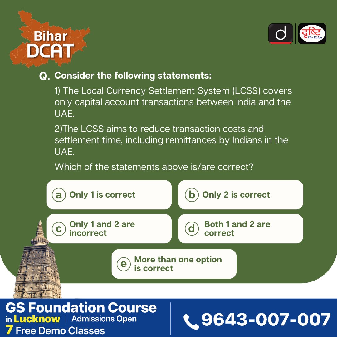 DrishtiPCS's tweet photo. Find the solution to this quiz in our #Bihar #DCAT magazine. Get your copy of this magazine to ace the #BPSC exam today!
Check the link to the sample pdf here: https://t.co/Vav5vQTeKC
#IAS #PCS #UPSC #India #BiharPCS #CurrentAffairs #News #Currency #LCSS #StatePCS #DrishtiIAS https://t.co/iQegXkbCt4