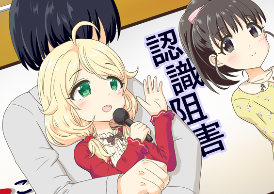2022 新作】 ゆー さま専用ページです♪ その他 - www.pharedere.com