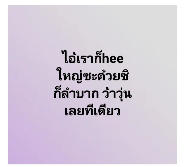 Na tweet media