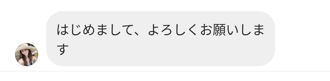 kippeidash's tweet photo. 急にインスタでメッセージが届いたと思ったら勝手に始めんなボケェ

まぁ詐欺とかそういうのだと思うけど気持ち悪い
#instagram
#インスタ https://t.co/x8T75om0V3