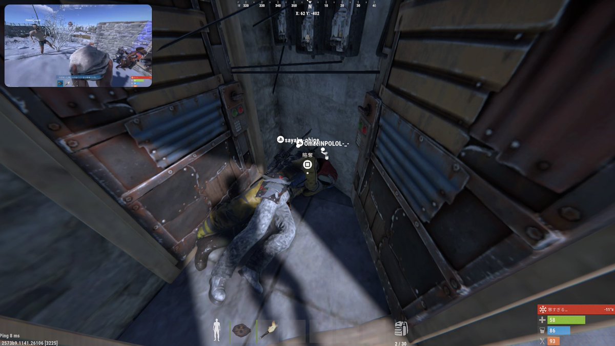 Dfrisk0_Q's tweet image. ボスチームこんなアプエラグリッチ使っといてレイド失敗するとかもうやばいでw
やっぱり無能集団やねww
#Rustps4
#Rust募集ps4