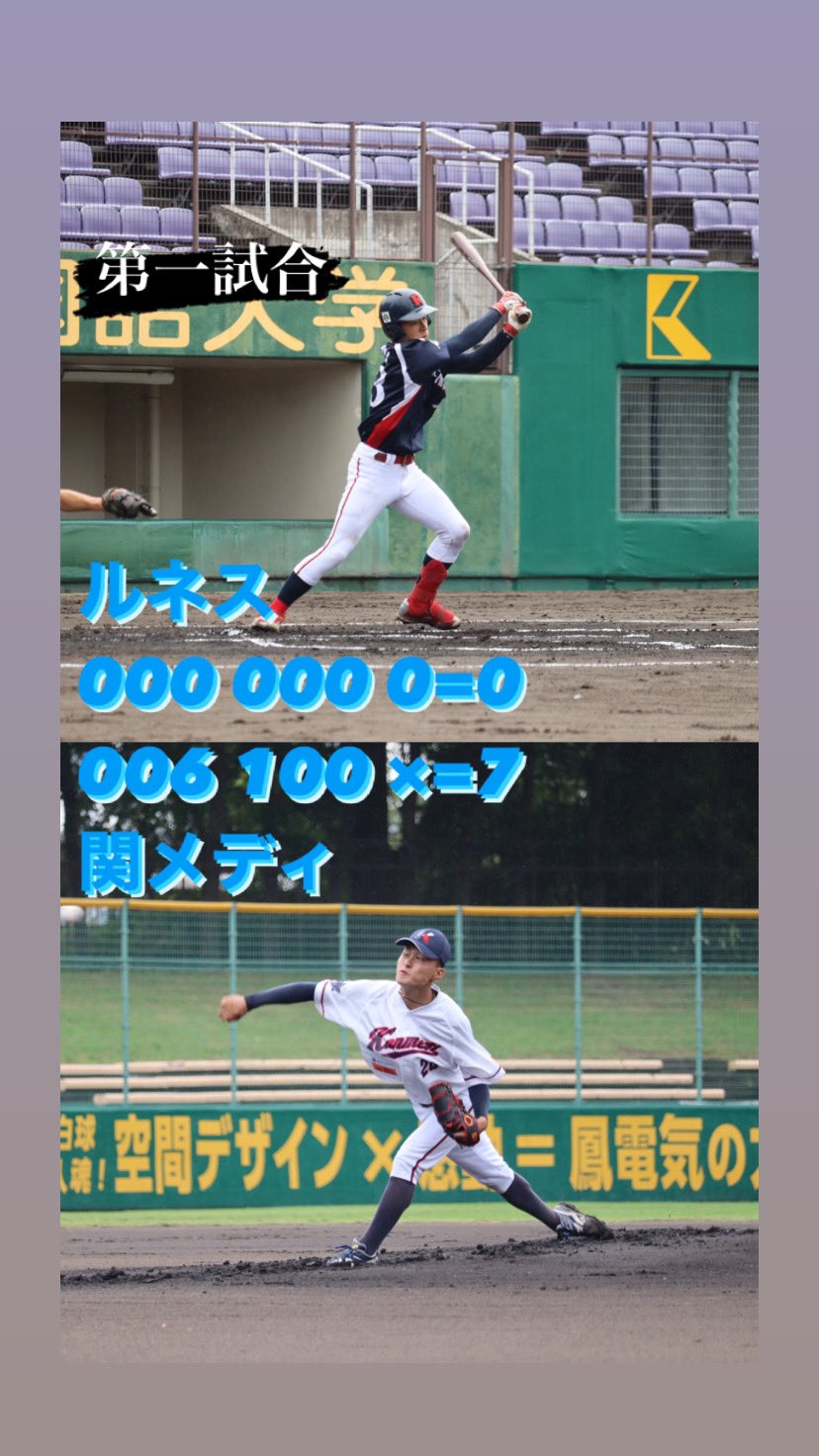 履正社】野球コース (@R_baseball8404) / X
