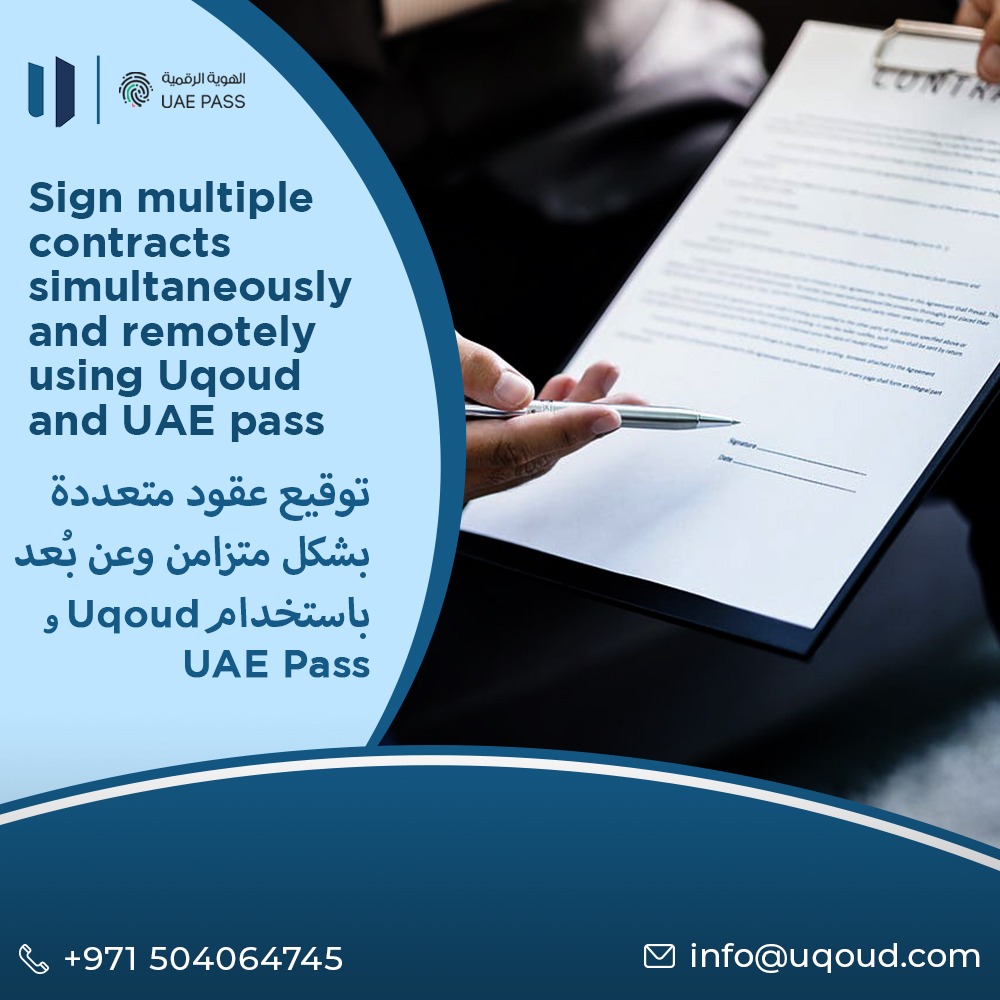 🖋️ Sign contracts hassle-free with Uqoud's groundbreaking solution! 🚀

Visit
uqoud.com

#contractmanagement #projectmanagement  #contractadministration #contract  #contractspecialist #management #legal #contractsmanager #Uqoud #UAEPass #ContractSigningRevolution