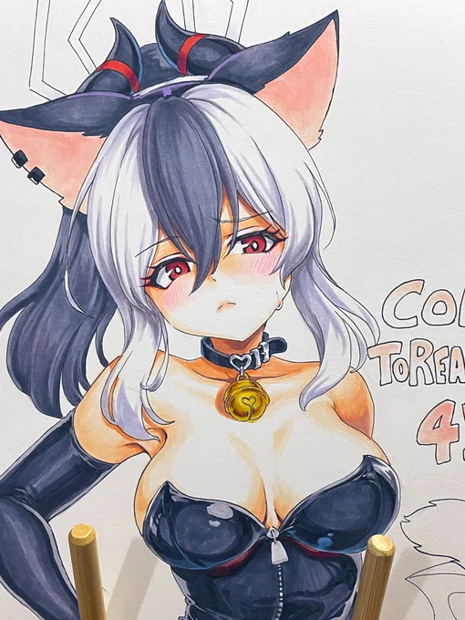 こみトレに持ってく色紙その2 