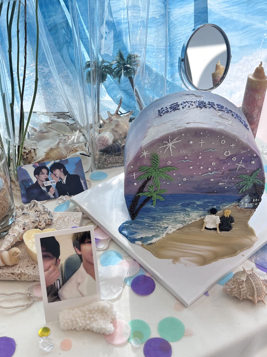 🌊✨🌌예뻐라 규잇

#규잇_해_안해_해
#바다색처럼_그대를_사랑해요
