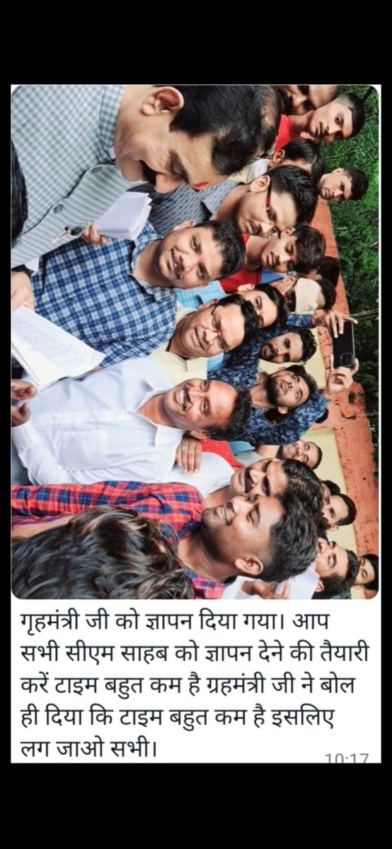 म प्र सशस्त्र पुलिस बल से जिला बल मै स्थानांतरण नीति शुरू की जाए
#मप्र_सशस्त्र_बल_को_जिला_बल_में_संविलियन_करे
#SAF_TO_DEF_TRANSFER
 <a href="/drnarottammisr/">Dr.Narottam Mishra Parody</a> <a href="/ChouhanShivraj/">Shivraj Singh Chouhan</a> <a href="/DGP_MP/">DGP MP</a> <a href="/OfficeOfKNath/">Kamal Nath</a> <a href="/DainikBhaskar/">Dainik Bhaskar</a> <a href="/priyankagandhi/">Priyanka Gandhi Vadra</a>
<a href="/TheLallantop/">The Lallantop</a> <a href="/aajtak/">AajTak</a> <a href="/ArvindKejriwal/">Arvind Kejriwal</a> <a href="/ABPNews/">ABP News</a> <a href="/News18MP/">News18 MadhyaPradesh</a>