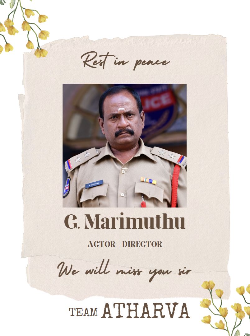 Karthik Raju (@imkarthikraju) on Twitter photo Its an great pleasure working with u in atharva movie sir we miss you alot RIP sir
#marimuthu
<a href="/DirMaheshReddy/">Mahesh Reddy Nalla</a> Its an great pleasure working with u in atharva movie sir we miss you alot RIP sir
#marimuthu
<a href="/DirMaheshReddy/">Mahesh Reddy Nalla</a>