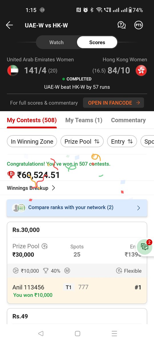 AnilKum53061256's tweet photo. A day starts with 😍💪💥🤓
@KKRjaved
@Pralays11 @imjacksparrow7
@JoriwalPawan

Telegram channel link 
https://t.co/cXr8aFRFk2 https://t.co/dmVcPcwTAq