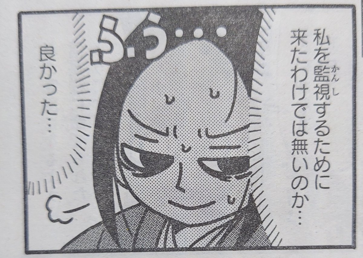 #信長の忍び 掲載の
#ヤングアニマル 本日発売日です。
久々の明智光秀登場です。 