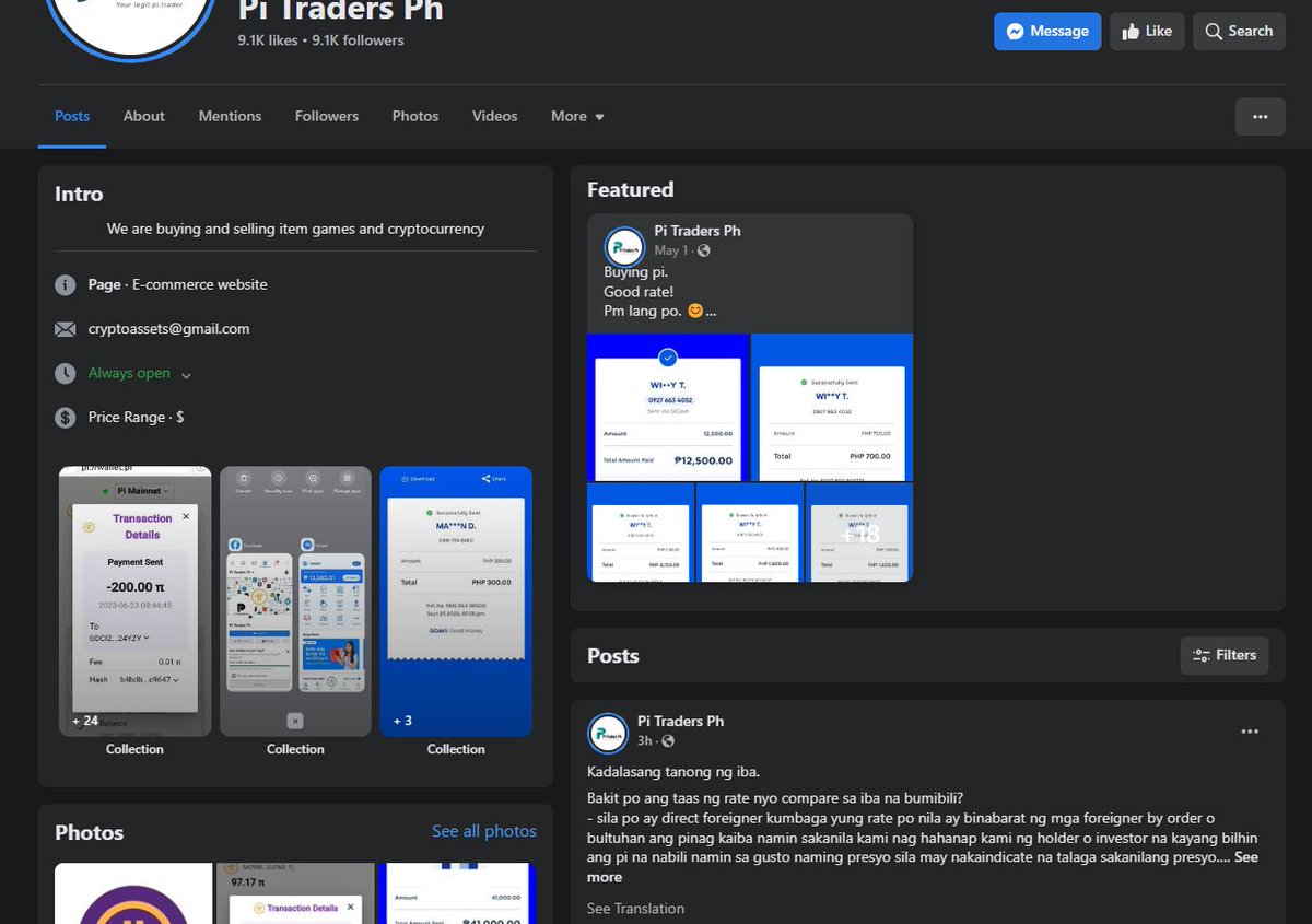 michael_ceo's tweet photo. SCAMMER ALERT! Dear Pi Pioneers, Don't be fooled and sell Pi coins for a large amount. We have setup/entrapment the Pi Traders Ph FB account to stop the Scam on our fellow Pi Pioneers. We got the Pi Wallet address of the source as well as where it was forwarded to. We have also reported to the PCT to reduce scammers. From his Pi wallet so we can identify the source to where he sent it, everyone will be affected. We have also traced his complete name and address. All those who have transacted with him please post so that Pi Wallet and your account will not be affected. Thank you very much!

Scammer Pi Wallet Address & Accomplices:

GCJXKQZBWDYQ4KQZG5RU2JUQA6XLOF7ZHVXGSZWDPAAPTXJC2MAZ5AJE

GA7MKGEMRBM67HDBCVR72PIBJNFL4JH7TEZY2UXP4H2YQF4ONIFUJ7AG

GDCI2RIBFD4QTP4ZSTQXCWEKQ7G6KB22CEFM3TX563NGA7HVUJ324YZY

GCGTB4RLEBYP5O5II5KNGNH3DSMGJWGCQI2BHSGQR6FOJZUCNEBNKIXH

#scammer #PiNetwork #TPGecosystem #epimall #icenetwork