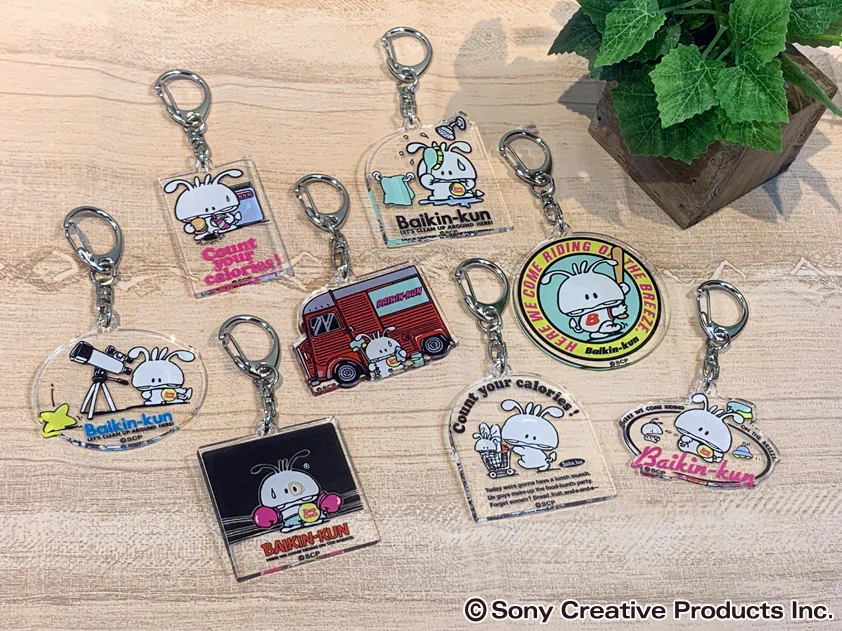 昭和レトロ★80年★ソニークリエイティブプロダクツ製品★バイキンくん 衣装ケース NIC【公式】 on X: 
