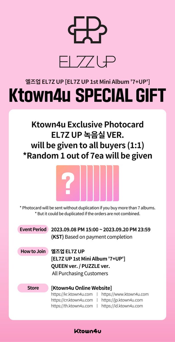 avocalyou_kpop's tweet photo. Ktown pob

HELP RT tweet above thank you ❤️‍🔥
#pasarh1key @PasarWooah #pasarwooah @pasarPURPLEKISS #pasarpurplekiss #pasarlovelyz @pasarwjsn #pasarwjsn #pasarrocketpunch https://t.co/nLzHRdIitF