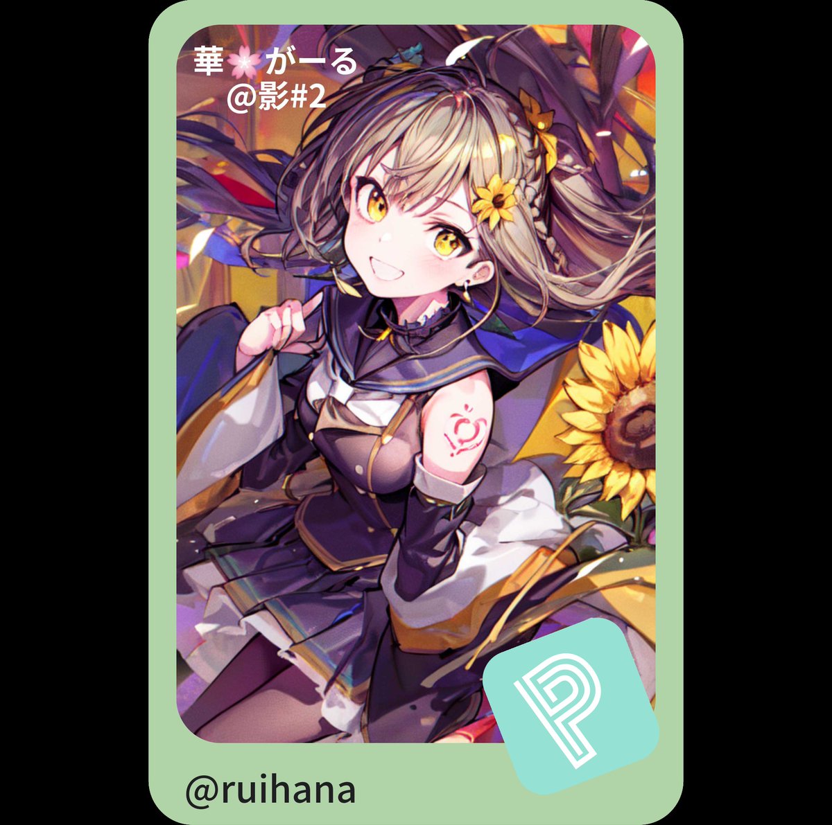 ruihanada's tweet photo. 今日の #ポイ活
https://t.co/0Vx9YwP2Zt https://t.co/dTYbydMhPP