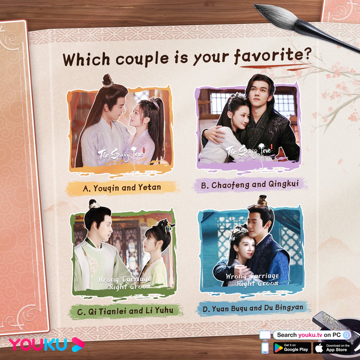 YoukuOfficial's tweet photo. #TheStarryLove #WrongCarriageRightGroom There are the marriages by mistake in two dramas, but also led to two twists and turns of love stories. Are they fate or coincidences? Which couple is your favorite? #ChenXingxu #LiLandi #TianXiwei #AoRuipeng #星落凝成糖 #花轿喜事 https://t.co/zzcR3vfRrX