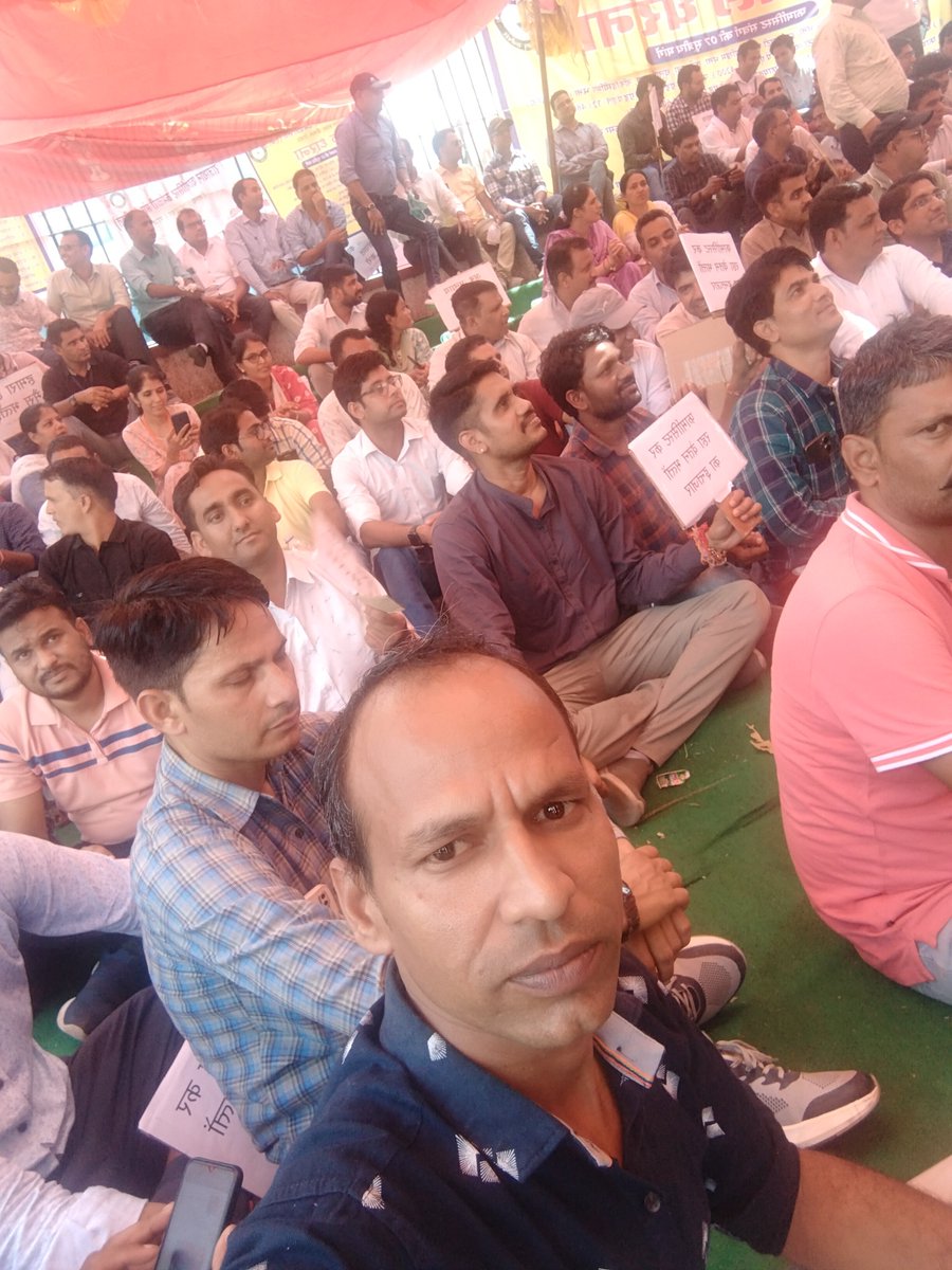 जनता की सेवा के लिए हैं सरकारें,
जनता की बात नही मानेगी तो लगेंगे नारें
#फार्मासिस्ट_क्रमिक_धरना_राजस्थान
<a href="/RahulGandhi/">Rahul Gandhi</a> 
<a href="/ashokgehlot51/">Ashok Gehlot</a> 
<a href="/RajCMO/">CMO Rajasthan</a> 
<a href="/plmeenaINC/">Parsadi Lal Meena</a> 
<a href="/artizzzz/">Arti Dogra</a> 
<a href="/_lokeshsharma/">Lokesh Sharma</a>