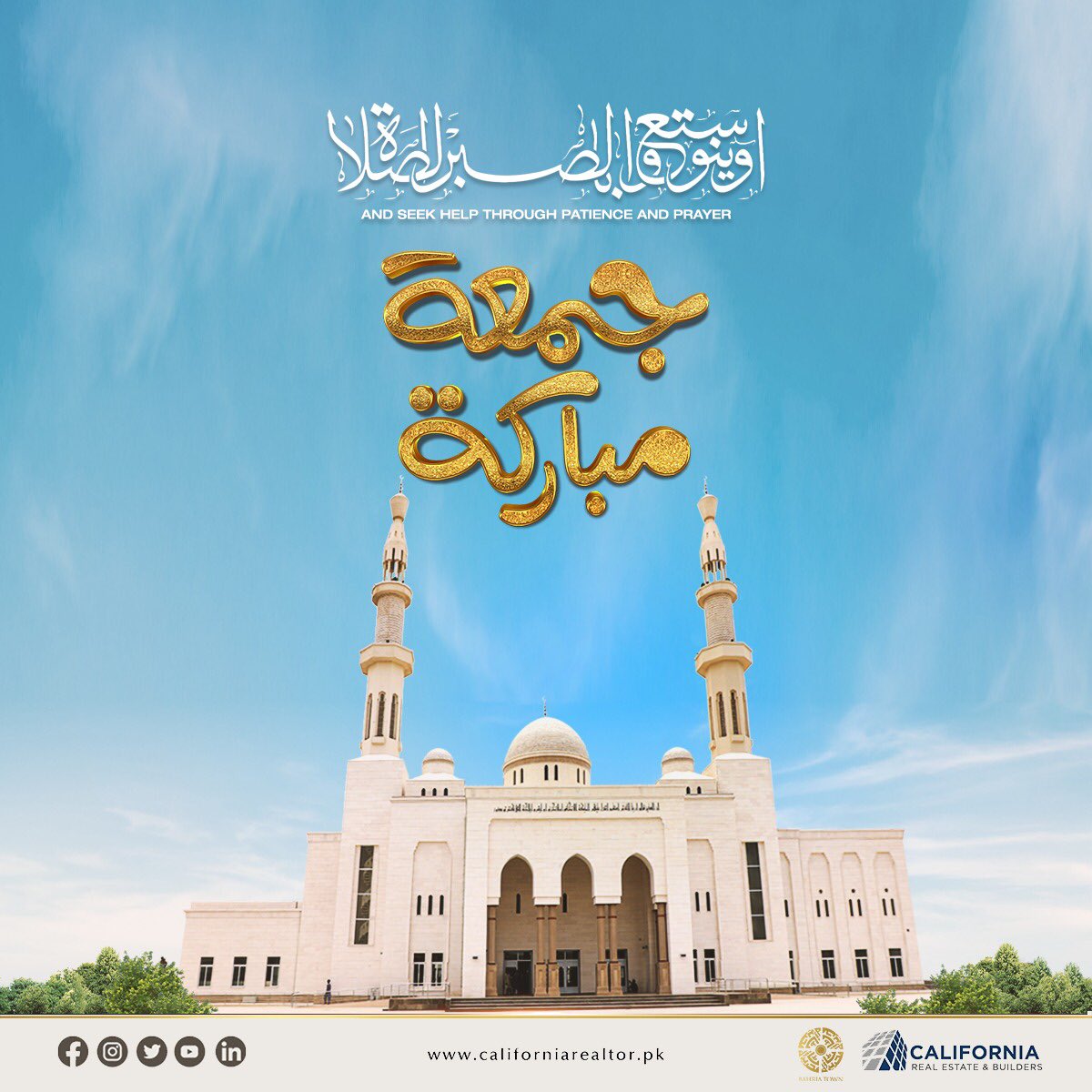 Califbuilderdev's tweet photo. Jummah Mubarak! | Friday Diaries | California Real Estate and Builders

#JummahMubarak #fridayvibes #positivevibes #FridayFeeling #BahriaTownKarachi #blessed #BlessedDayToAll #btk #btk #pakistan #sindh #karachi #bahriatownkarachi #btk #peshawar #friday #trending #rs300 #pakvsind https://t.co/UnRgg39W2h