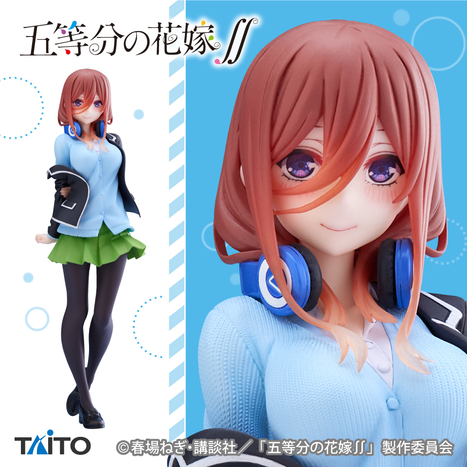 ?プライズ登場情報? TVアニメ『 #五等分の花嫁 ∬』より、大好評だっ 