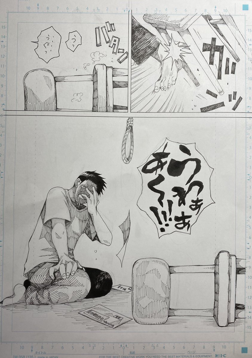 ② 