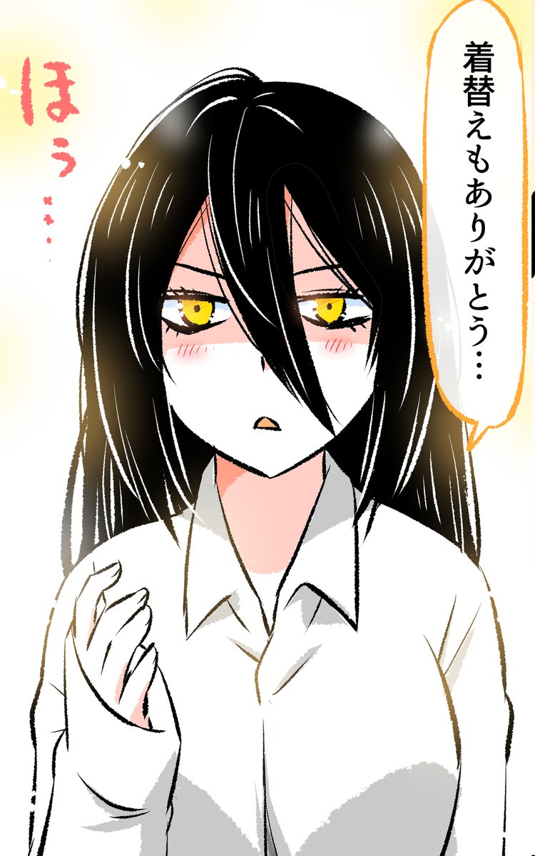 「あくまさんと付き合ってみた。」各話サムネ集✨

■各話は全話無料で読めます✨
↓
あくまさんと付き合ってみた。 (全7話) Kindle版 https://t.co/rmfEAagT1a @amazonより 